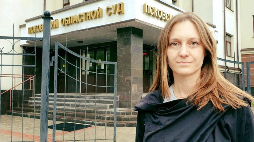 Ռուսաստանյան դատարանը լրագրող Պրոկոպևային մեղավոր է ճանաչել