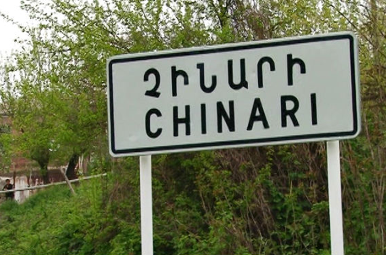 Ադրբեջանական զինված ուժերը յոթ արկ են արձակել Չինարի բնակավայրի ուղղությամբ. տուժածներ չկան