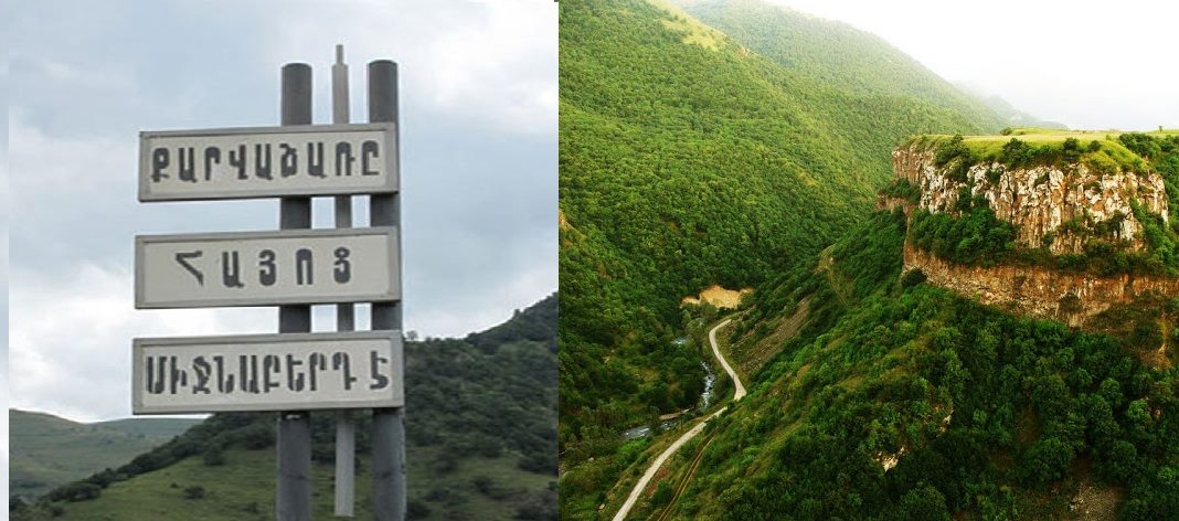 Քարվաճառի շրջանը Ադրբեջանին հանձնելու ժամկետը 10 օրով երկարաձգվել է