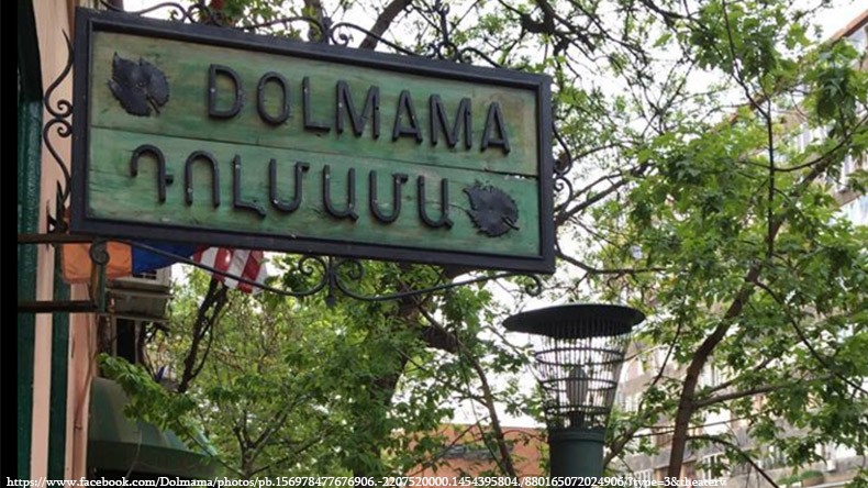 Հետախուզման մեջ գտնվող Սամվել Մայրապետյանը «Դոլմամայի» շենքից չի հրաժարվում, դիմել է դատարան