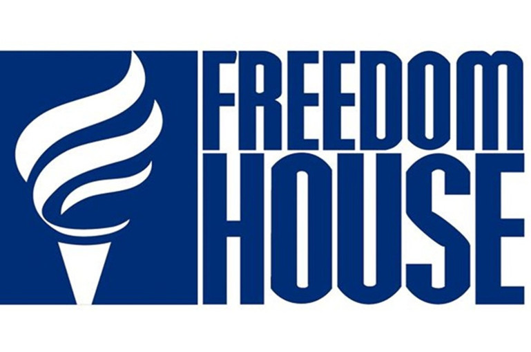 Freedom House-ը Ադրբեջանին կրկին կոչ է անում անհապաղ բացել Լաչինի միջանցքը