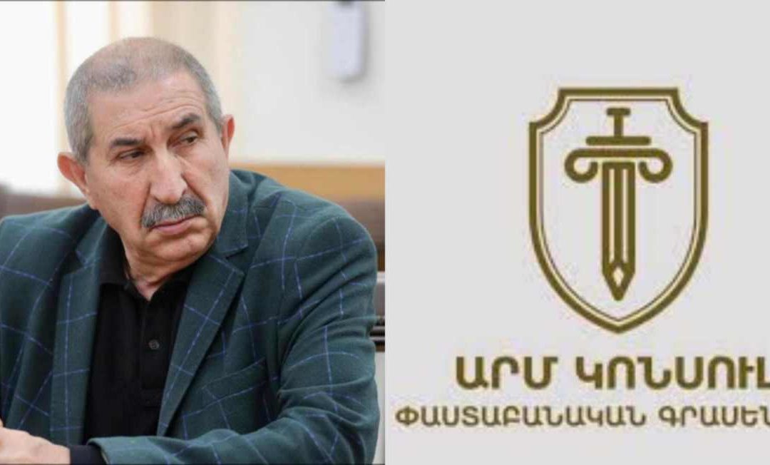 Պահանջում են քրգործ հարուցել ՔՊ խմբակցության պատգամավոր Գագիկ Մելքոնյանի նկատմամբ