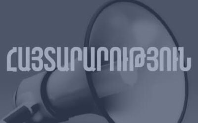 հասարակական կազմակերպություններս և փորձագետներս խստորեն դատապարտում ենք․հայտարարություն
