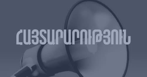 հասարակական կազմակերպություններս և փորձագետներս խստորեն դատապարտում ենք․հայտարարություն