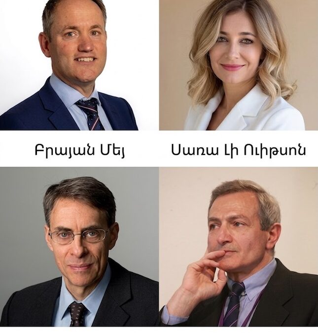 Հայաստանում քաղաքական և քաղաքացիական իրավունքների համար միջավայրի վատթարացումը լուրջ մտահոգություններ է առաջացնում